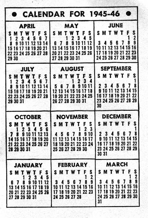 Sampson Phonebook
