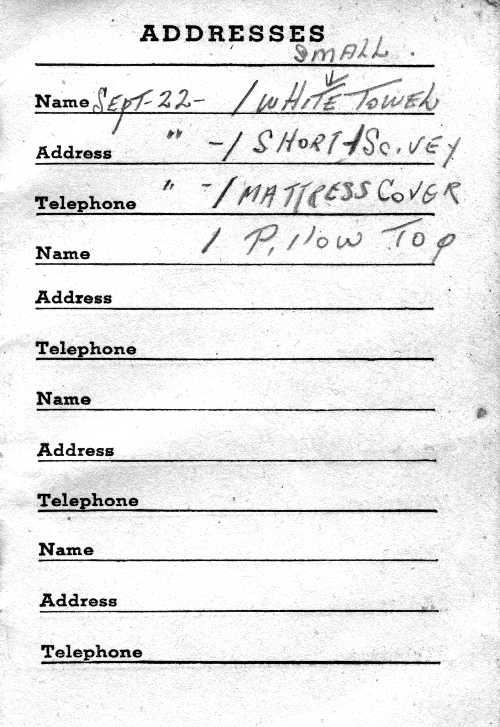 Sampson Phonebook